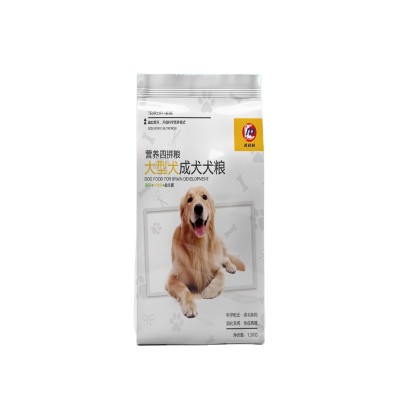 chicken duck dog treats plastic bag pet food snacks